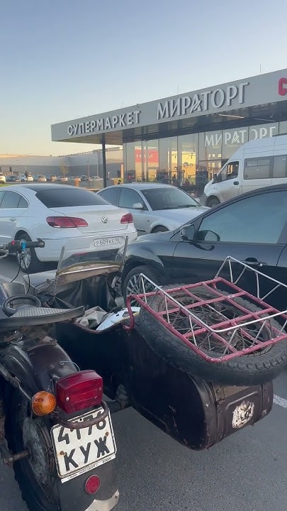 Бездонная яма для денег #мотоблог #tiktokvideo #урал #путешествия - YouTube