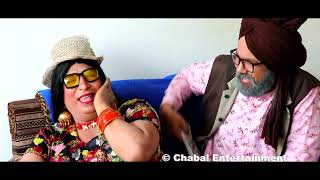 ATRO CHATRO COMEDY NO 2 || CHACHA BISHNA  ||  Chabal Entertainment