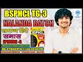 HINDI - समास SUBJECT EPISODE - 05 BSPHCL UPPCL UPASI STENO ALL EXAM BY MAHESH YADAV SIR
