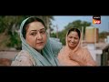 BADALL PE PAON HAI | NEW SHOW | PROMO 1 | STARTS 10th JUNE, 7:30 PM | MAIN LALCHI HOON