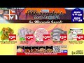 Mercados Meat market tv 1