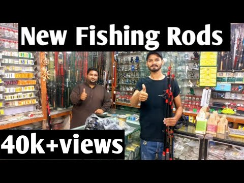 How To Buy New Fishing Rods || Full Detail Video || Mateen Akhtar - YouTube
