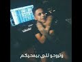 قنا