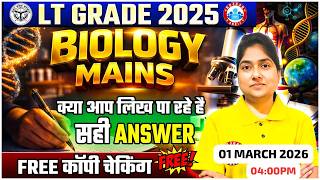UP LT Grade Biology Mains Classes | LT Grade Biology Answer Writing | Mains Strategy By Rashmi Ma'am