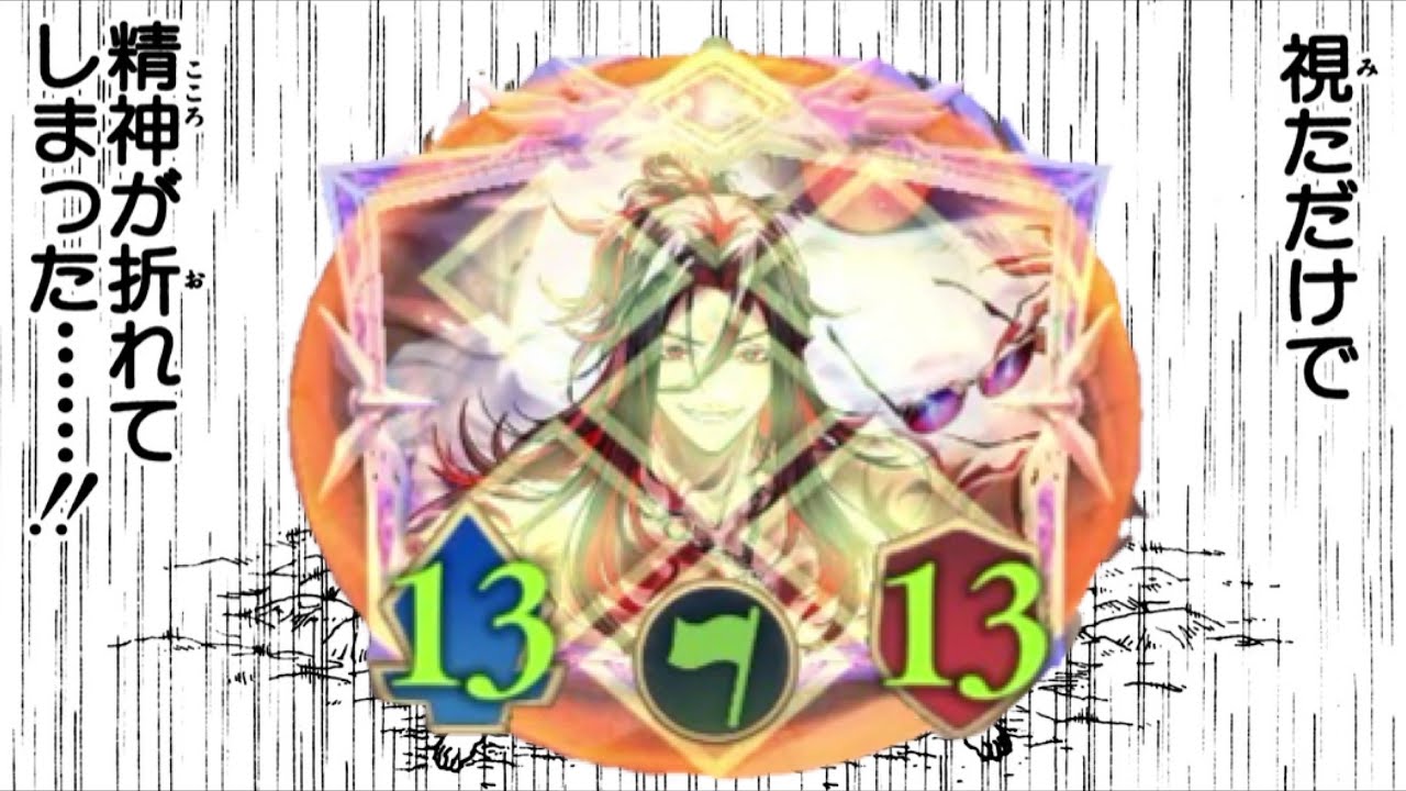 【緊急】“アルメス”出して必死に処理しようと頑張ってるとこ見てたらみんな勝手に死んでいくの草【シャドバWB/Shadowverse】