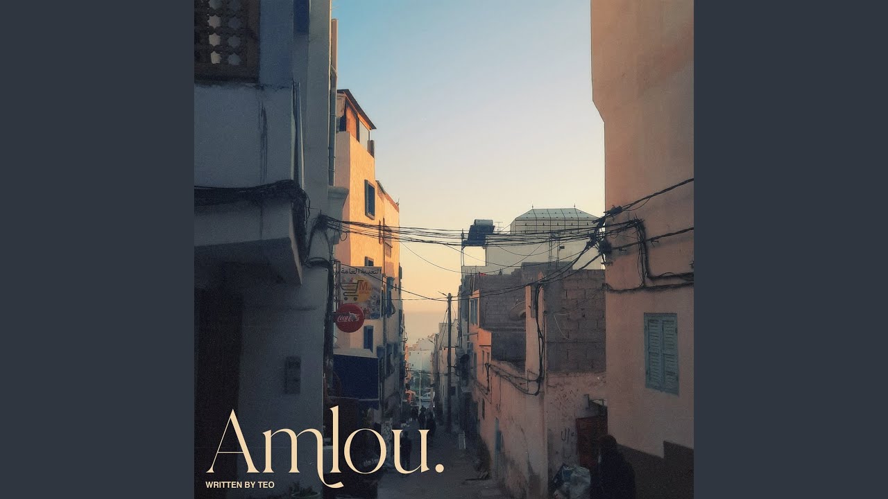 Watch Amlou on YouTube Watch Amlou on YouTube