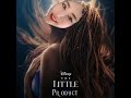 Part of your world ost for the little mermaid jiafei and cupcakke remix prod by fabstarden