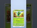 『Pokémon Trading Card Game Pocket』今日のポケカ開封👀　#ポケポケ #ポケモンカード開封 #ゴットパック 引きたい　 #pokemontcg  #pokemon