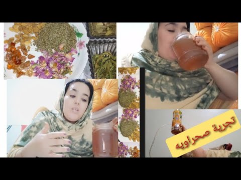 تجرية صحراويه على اصولها نقي مصارنك