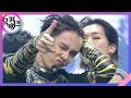 던디리던(DAWNDIDIDAWN) - 던(DAWN) Feat. Jessi(제시) [뮤직뱅크/Music Bank] | KBS 201016 방송