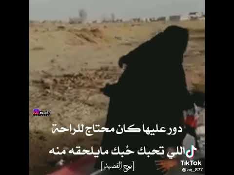 امك ثم امك