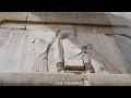 The Hundred Column Hall Persepolis Shiraz Iran 伊朗 波斯波利斯 百柱大殿