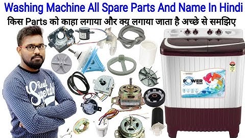 Washing Machine All Parts Name | Washing Machine Parts | All Parts Washing Machine | Ratyendra