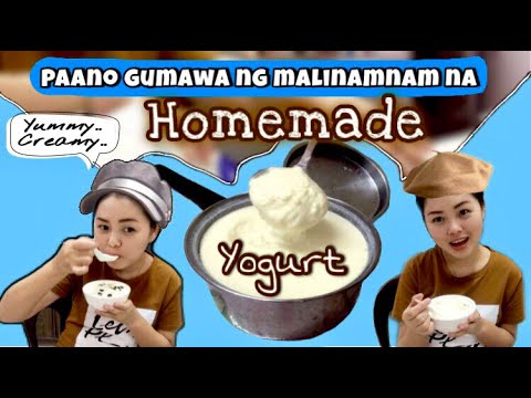 Video: Ano Ang Gumagawa Ng Yogurt