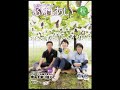 ふれあい特集号vol.42（音声版）