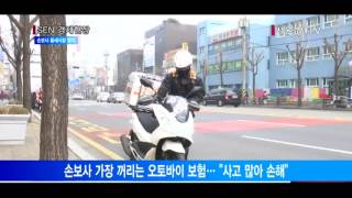 당뇨·오토바이보험으로 틈새시장 찾는 손보사 당뇨·오토바이보험으로 틈새시장 찾는 손보사