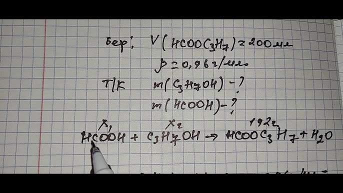 Жыныстық позициялардың сандары Бір кискадағы екі әтеш орысша видео