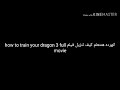 تنزيل فيلم حازوقة تنزيل فيلم حازوقة