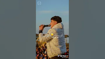 حالات واتس حمو الطيخا ومحمود معتمد انا صاحبك واخوك ايه اللي جرالك يا زميلي 