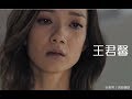 TVB《鐵探》預告超燃，影后惠英紅演繹警界權斗，天堂哥秒變督察