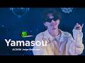 Yamasou | Showcase | Japan Loopstation Championship 2026 #JLC2026
