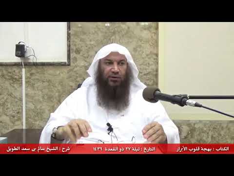 من مصارف الزكاة المؤلفة قلوبهم وهم الكفار الذين يرجى اسلامهم أو من كان حديث عهد بالإسلام