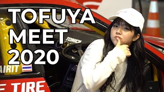 TOFUYA MEET 2020