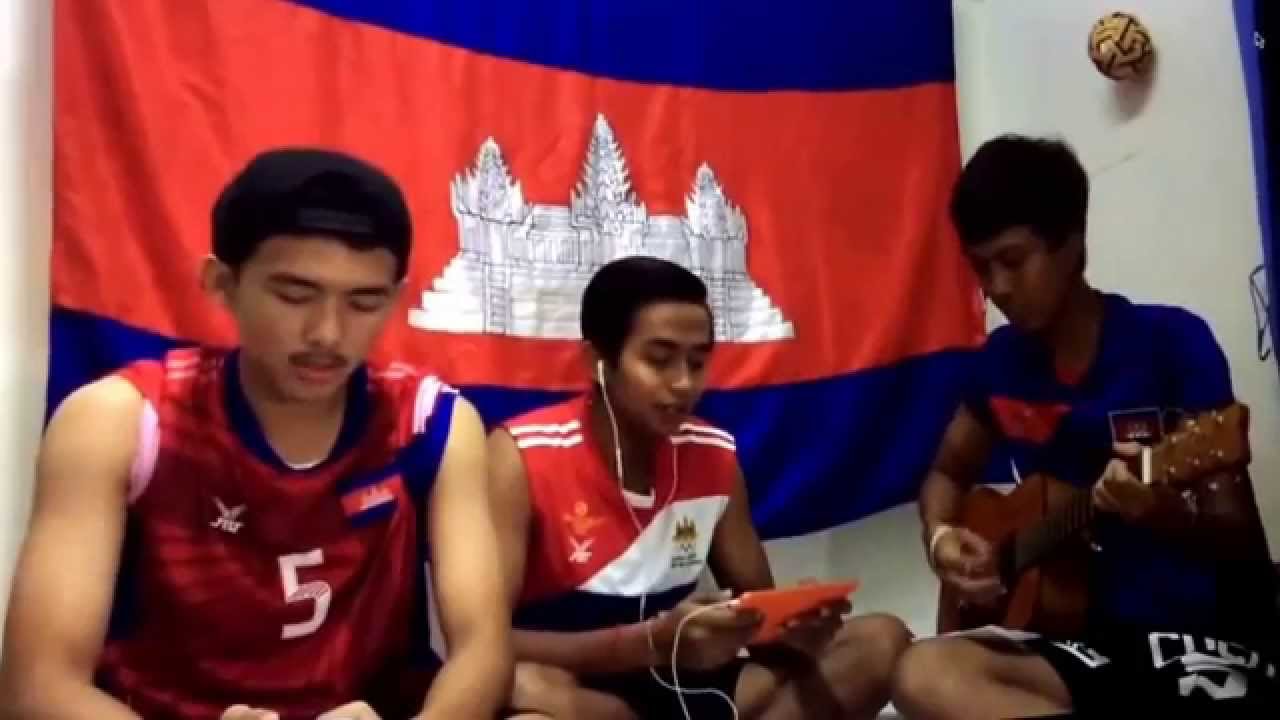 Tek chet keyla kor khmer