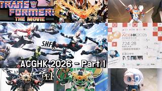 [HongKong]ACGHK 2026 - Part 1