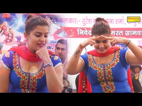 Theke Aali Gali I ठेके आली गली I Monika chaudhary I New Haryanvi Stage Dance 2024 I Sonotek Masti