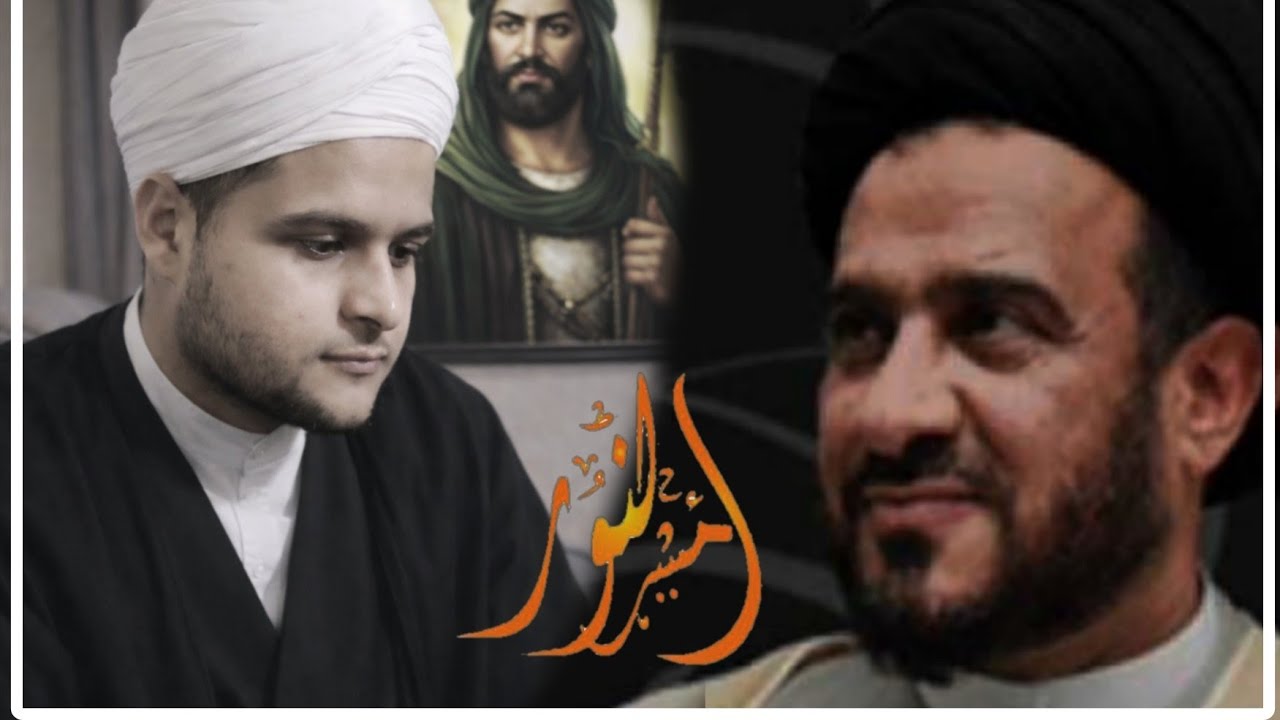 حياة ام للبنين عليها السلام || السيد محمد باقر الفالي - - -رحمه الله تعالى