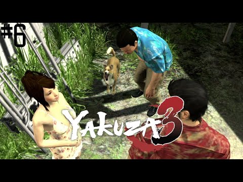 Video: Yakuza 3 Ir Rediģēts West