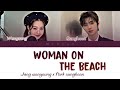 WOMAN ON THE BEACH - Jang Wonyoung(Ive) x Park Sunghoon(enhypen) color coded lyrics