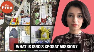 What is XPoSat that ISRO will launch on 1 January 2024?
