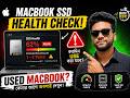 MacBook SSD Health Check 🔥 Used Mac কেনার আগে অবশ্যই দেখুন! ⚡ SSD আর কতদিন টিকবে?