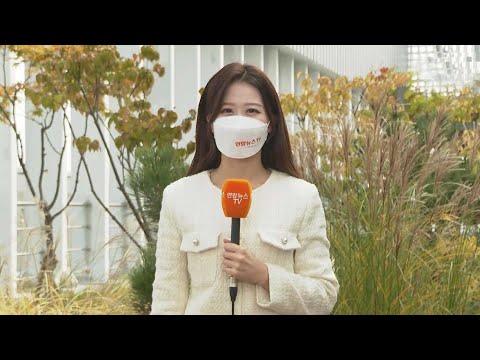 [날씨] 휴일 중부 늦은 오후부터 비…남부는 맑음 / 연합뉴스TV (YonhapnewsTV)