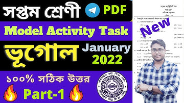Class 7 Geography Model Activity Task Part-1 January 2022|| Activity Task Class 7 Geography Jan 2022