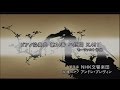 Mozart Piano Concerto No.24 in C minor, K.491