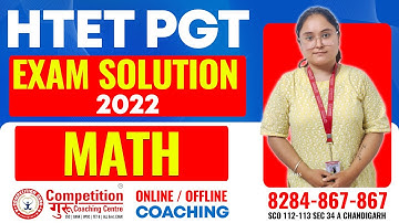 HTET PGT Math Coaching in Chandiagrh| HTET PGT maths 2022 solution| HTET PGT MATH Online Coaching|