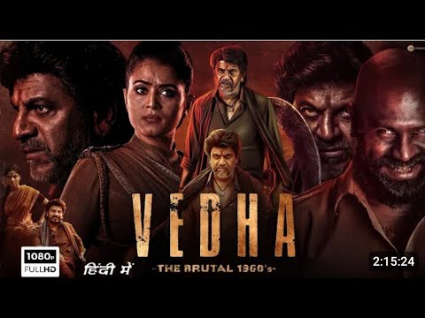 Veedha Full movie Veedha Full Movie In Hindi 2023