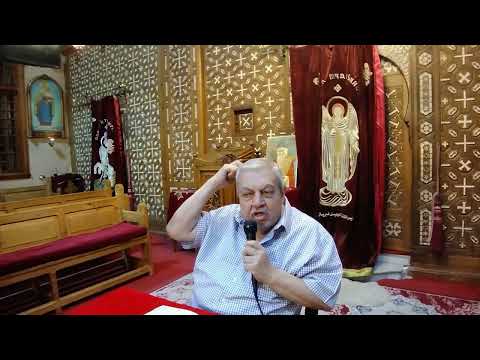 المحاضرةالثانية من كورس تاريخ الرهبنة القبطية