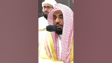تلاوة خاشعة للشيخ عبدالله الجهني