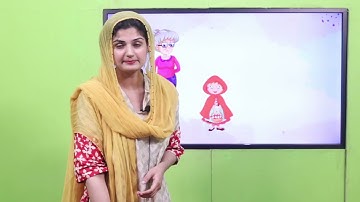 Math Playgroup Unit 1 Lecture 2 || SNC 2020 ||