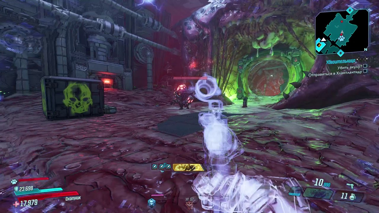 Borderlands 3 DLC 2 Tom and Xam Boss Fight