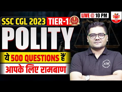 Target SSC CGL 2023 | Polity | GK/GS  | 500 Most Important Questions Practice ! Sandeep Sir