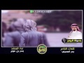 شيلة ياحياة الروح اداء المنشد بندر بن عوير كتمان اليامي