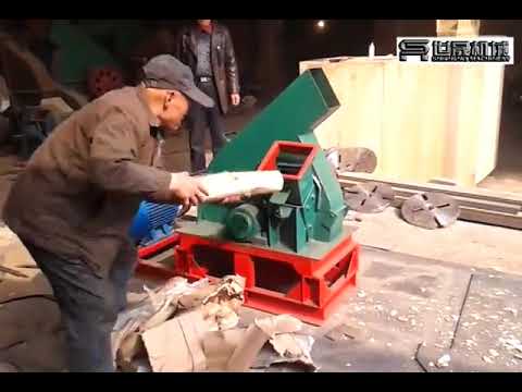 Wood Chipper 