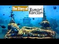 Kumari kandam கடலுக்குள் மூழ்கியதா குமரி கண்டம் History of kumari kandam