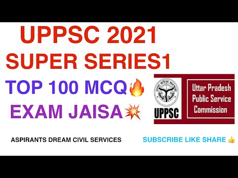 UPPCS 2021 Super Series1|uppsc full length test Series 2021 |UPPSC 2021Pre Strategy |UPPSC Questions