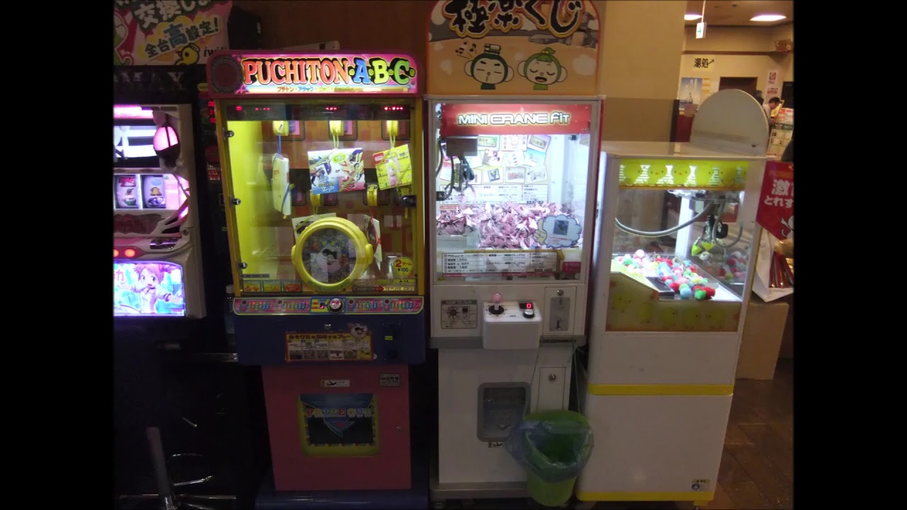 i will プチトン・アタック・ビッグ・チャンス・待機時BGM - YouTube